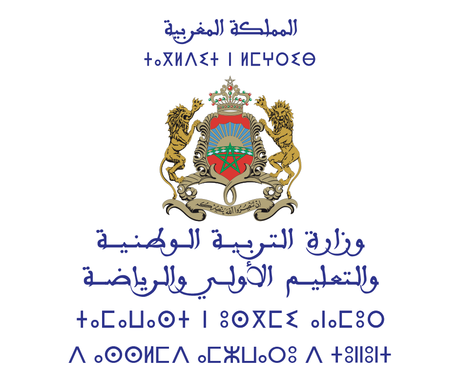 Logo ministere education.png